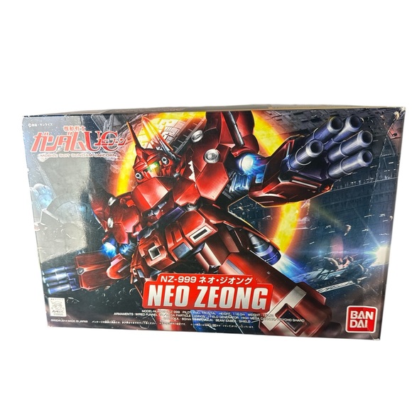 Bandai 2014 NZ-999 Neo Zeong Mobile Suit Gundam Unicorn Kit 392 - Picture 1 of 8